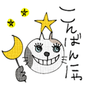 745307931