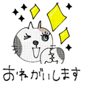 745307938