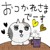 745307950