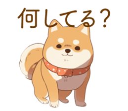745308332
