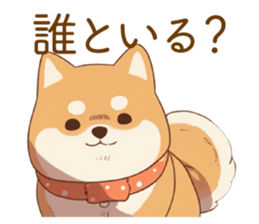 745308334