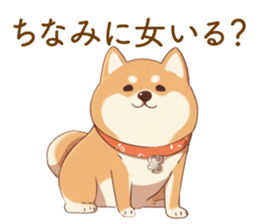 745308335