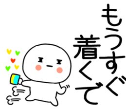 745310243