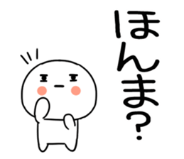 745310267