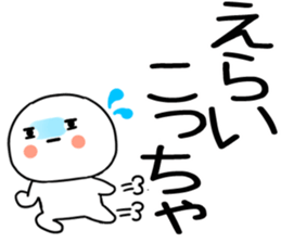 745310271