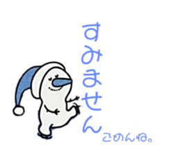 745310847