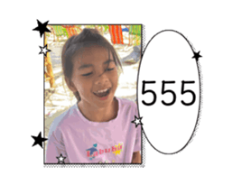 745312134