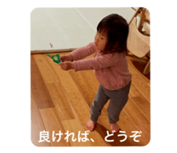 745312435
