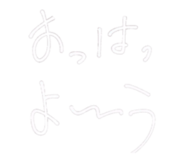 745312576