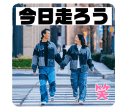 745313355
