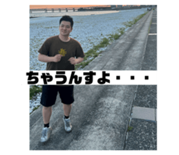 745314016