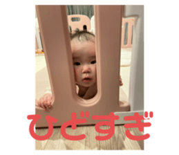 745314126
