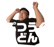745314521