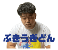 745314524