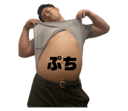 745314531