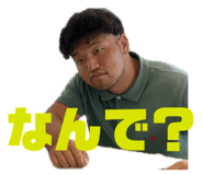 745314534