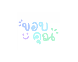 745316364