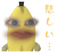 745317297