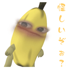 745317303