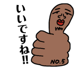 745317528
