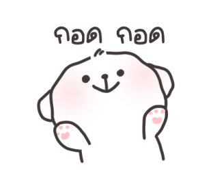 คอตตอน-บ๊อก วาเลนไทน์ รูปที่ 1