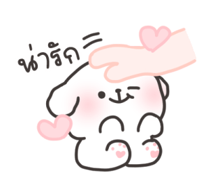 คอตตอน-บ๊อก วาเลนไทน์ รูปที่ 2