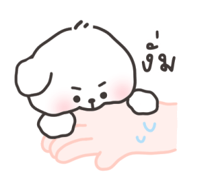 คอตตอน-บ๊อก วาเลนไทน์ รูปที่ 7