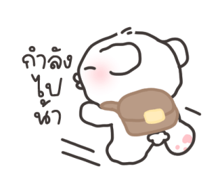 คอตตอน-บ๊อก วาเลนไทน์ รูปที่ 31