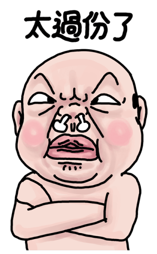 745320274