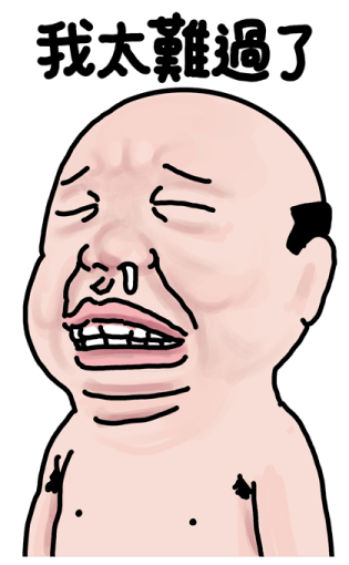 745320283