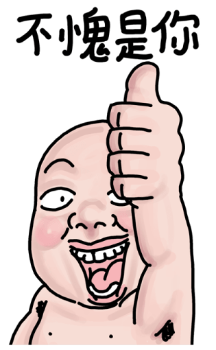 745320288