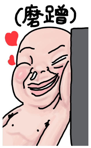 745320295