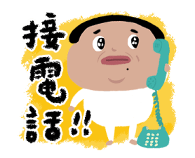 745320310