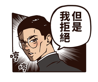 745320354