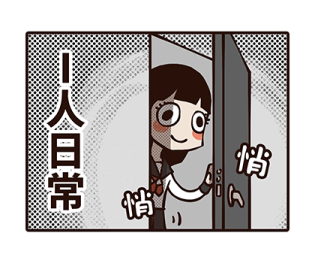 745320355