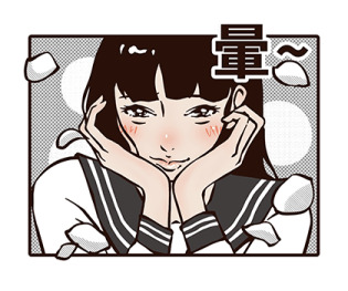 745320358