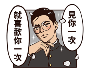745320359