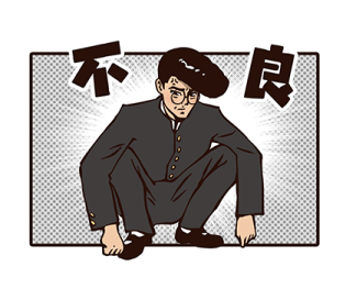745320366