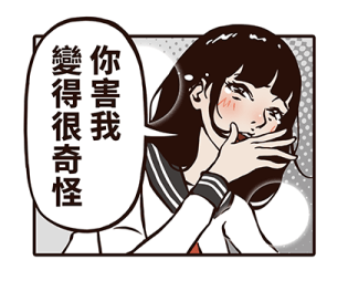 745320367