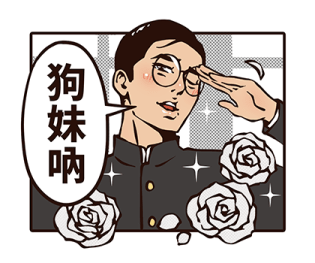 745320377