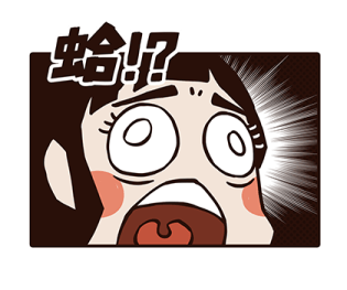 745320381