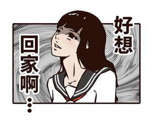 745320384