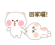 745321039