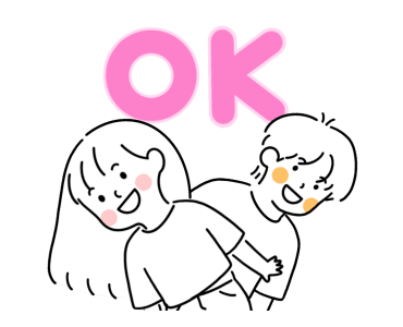 ลายที่ 9