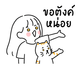 minimal G ( sweet 3 ) 7