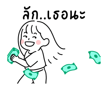 minimal G ( sweet 3 ) รูปที่ 8
