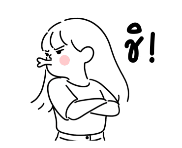 ลายที่ 21