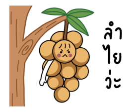 minimal G ( sweet 3 ) 15