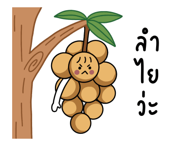 minimal G ( sweet 3 ) รูปที่ 15