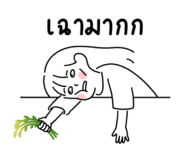 minimal G ( sweet 3 ) 16